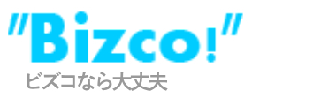 Bizco!【ビズコ】
